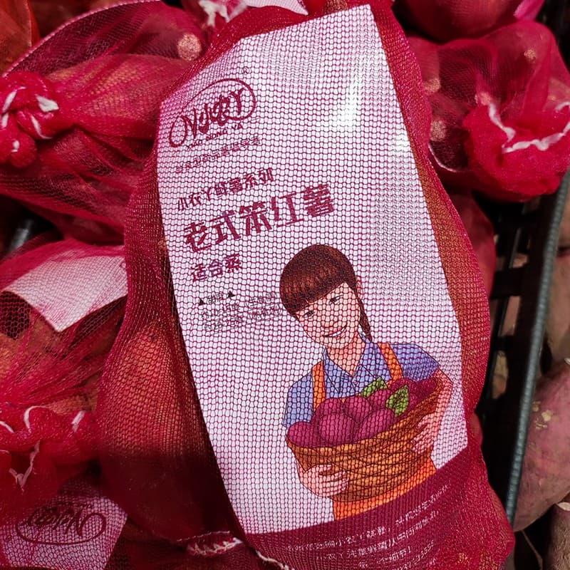 images/1692950526389sweet potato grading machines.jpg